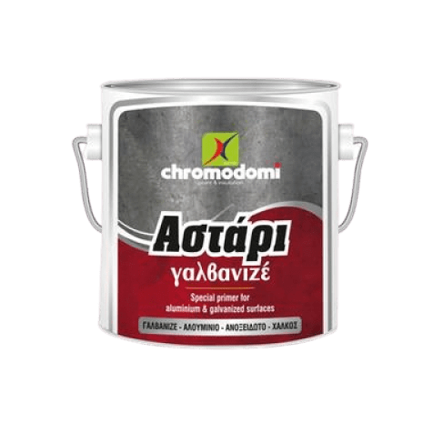 Грунд за поцинковани и цветни метали - Chromodomi