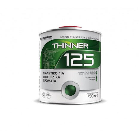 THINNER 125 PELLACHROM-разредител за двукомпонентни епоксидни покрития