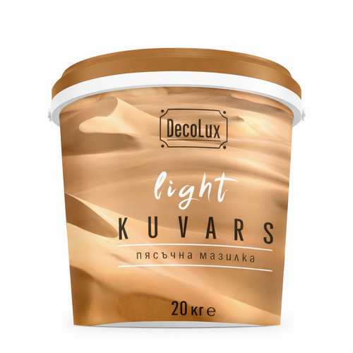 Декоративна пясъчна мазилка Kuvars Light DecoLux