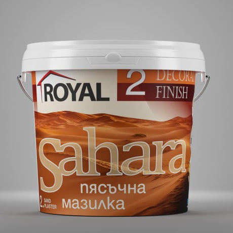 Декоративна пясъчна мазилка Royal Sahara